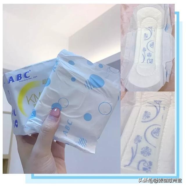 卫生巾十大黑名单,你用的卫生巾真的安全吗