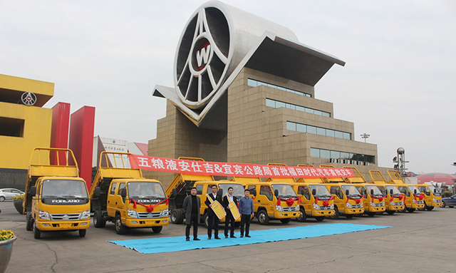 安吉市物流,安吉物流主要客户