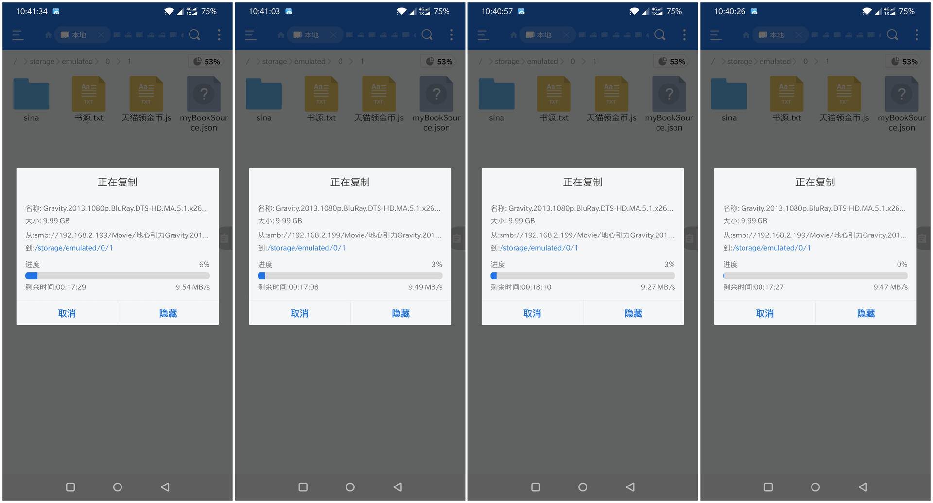 无线路由器全屋无死角,360路由器无线全屋无死角