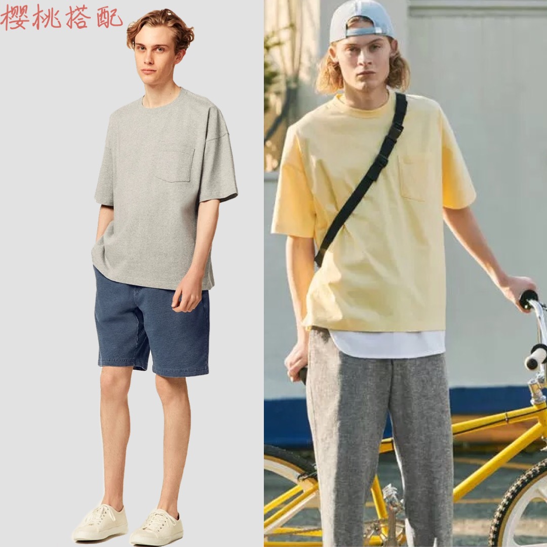 优衣库和gu衣服哪个好,优衣库姐妹品牌