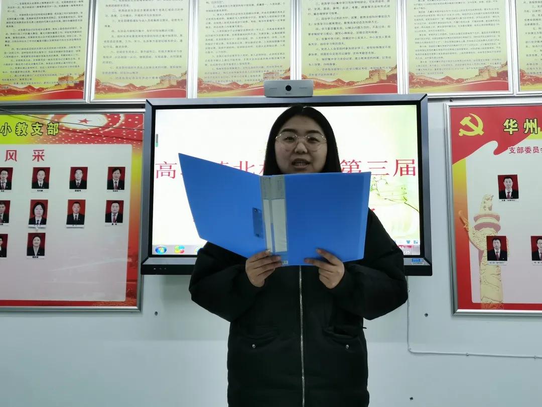 读写绘作品展,读写绘成果展