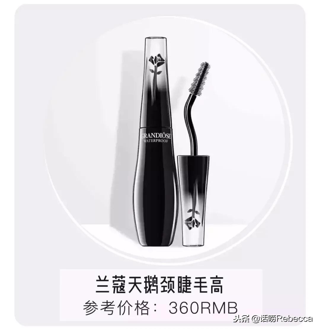 让睫毛变得又长又浓密的小妙招,睫毛又长又密小妙方