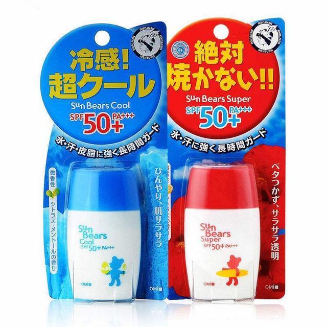 夏天防晒喷雾防水防汗美白测评,防晒jm喷雾