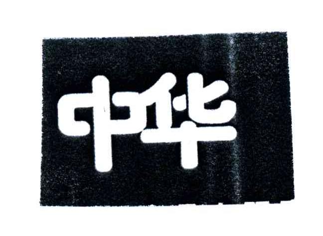 嘉兴奶粉oem加工服务,嘉兴最大的奶粉厂家