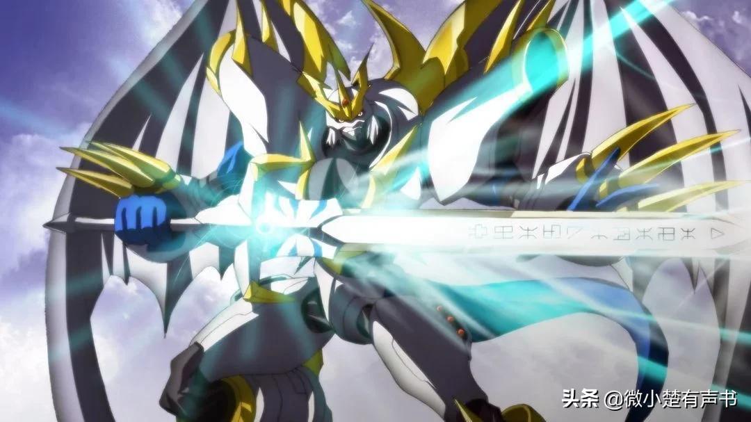 数码宝贝最强十个究极体排名,数码宝贝全战力排名