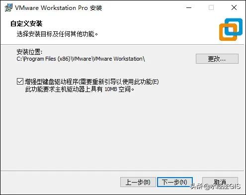 最新版UbuntuLinux手把手*载下**安装教程forServer