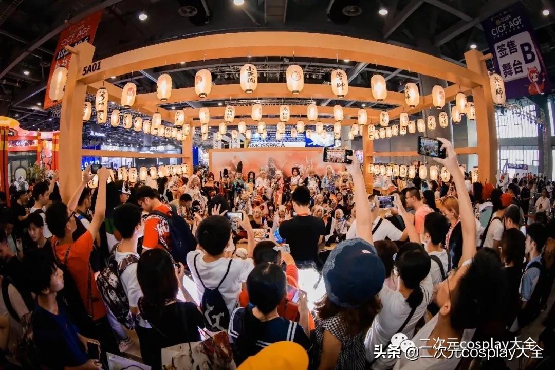 cosplay漫展需要准备什么,一般怎么知道哪里有cosplay漫展