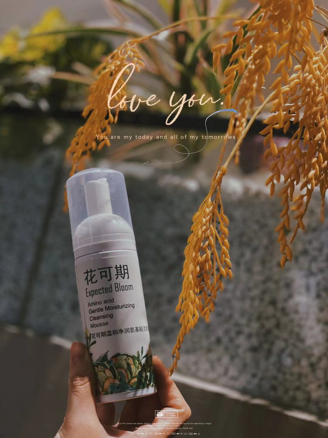 既能去黑头又能美白的洗面奶,最近很火的洗面奶真的有效果吗