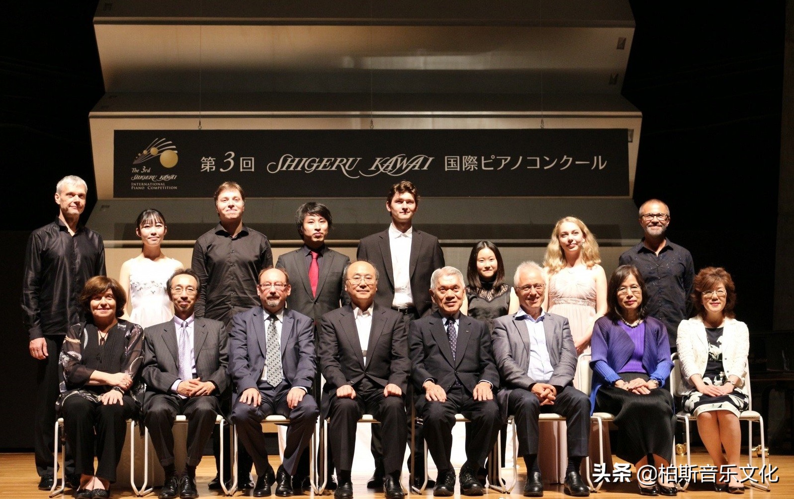 论琴荣耀之巅——第三届SHIGERUKAWAI国际钢琴比赛圆满落幕