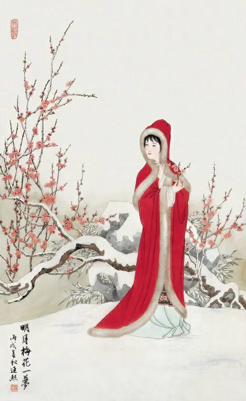 彭连熙绘红楼群芳图,彭连熙红楼梦作品欣赏