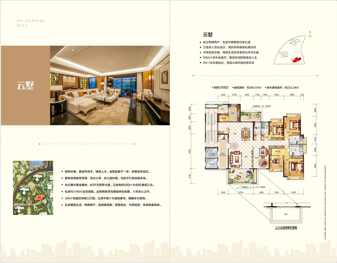 浜虹敓澶у,浜虹敓澶у浠版浜庢
