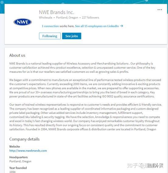 怎么通过领英找客户,领英开发客户视频教程