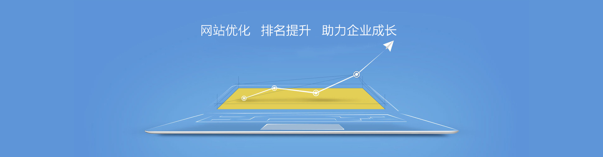 百度seo的具体作用是什么？