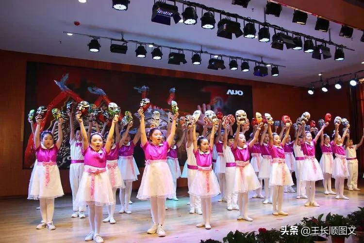 桂园学校热烈庆祝第三十六个教师节暨十年校庆表彰大会