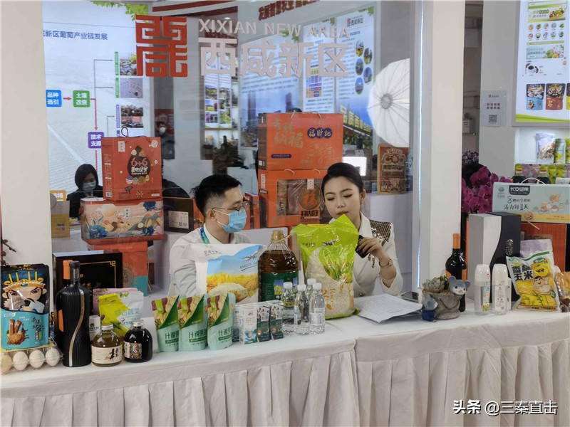 西咸空港新城都市农业规划,西咸新区泾河新城智慧农业