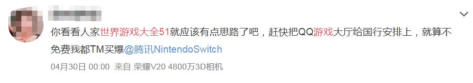 4399任天堂小游戏,任天堂4399经典游戏