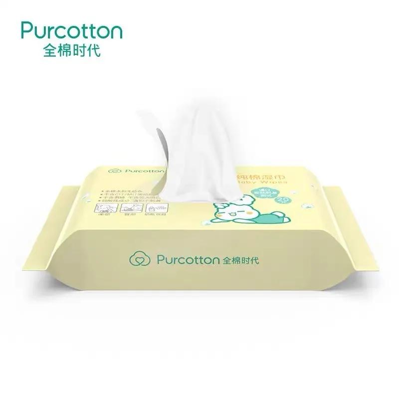 杭州龙湖天街优惠,龙湖金沙天街活动