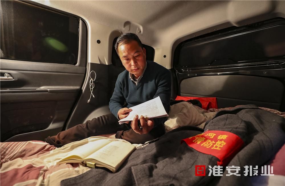 战疫支部书记,战疫出征书记