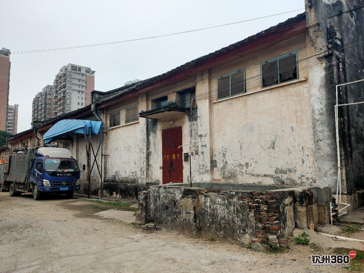 钦州曾经的粮库原来在这里！与周边高楼大厦一比仿如隔世