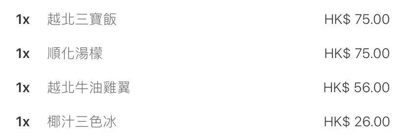 棣欐腐澶栧崠鐪熷疄鎰熷彈,棣欐腐澶栧崠鐪熷疄鎯呭喌