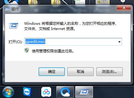 路由器网速限制,网速被限了吗