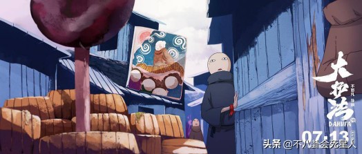 大鱼海棠哪吒之魔童降世票房高,国漫哪吒票房超40亿