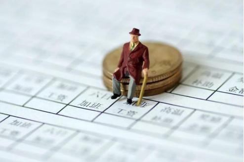 养老保险缴完人死咋办,养老保险的人过世怎么处理