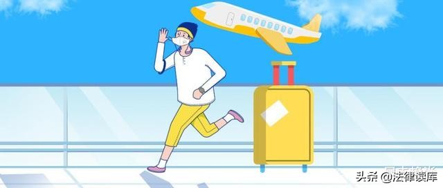 买空国外口罩的人纷纷回国避险？请看囊中三策