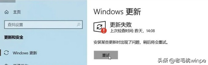 win10总是提醒升级win11需要升级吗,如何阻止win10升级更新