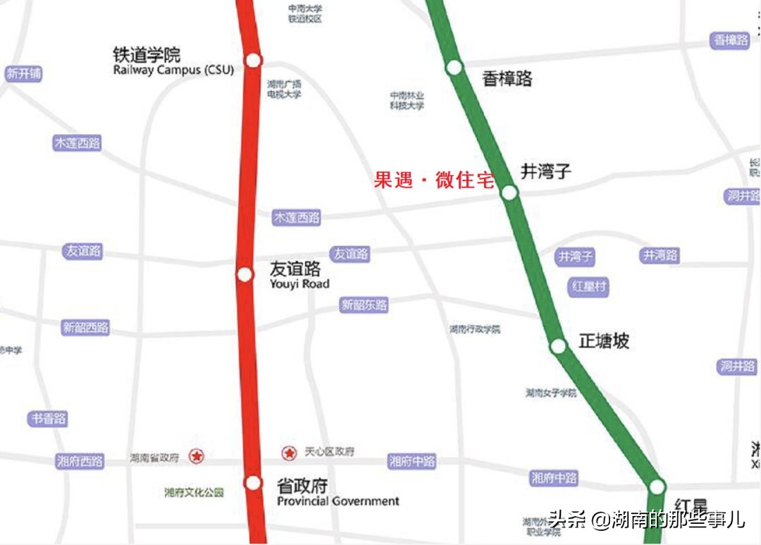 真稀罕!长沙韶山路!长沙青园小学旁!地铁口!这楼盘好神秘