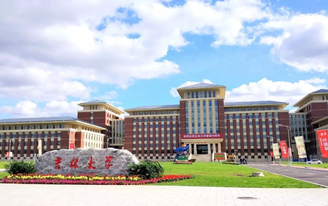 吉林大学六个校区张雪峰,张雪峰说吉林大学有多厉害