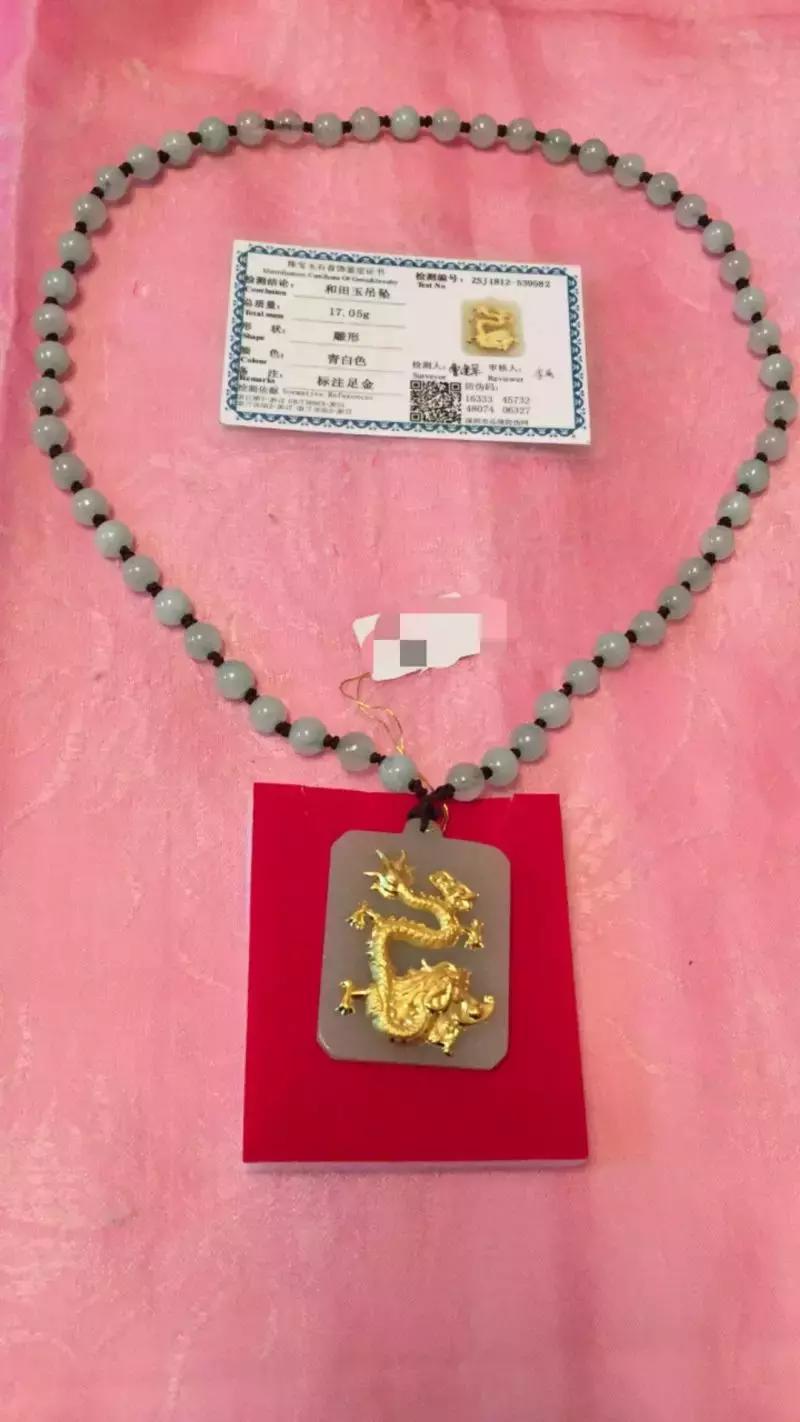 女孩戴真钻戒以为是假的,女子钻戒被鉴定真的