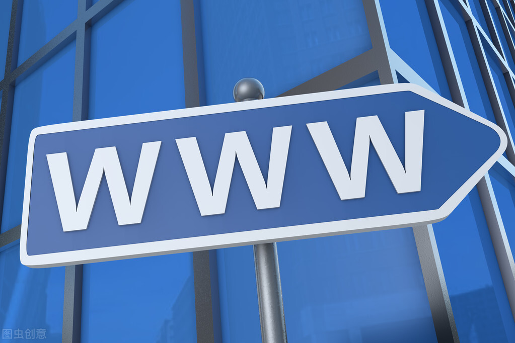 网站网安备案流程,网站建设备案登记流程