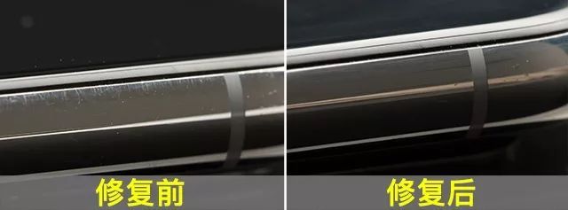 奥迪q5汽车漆面划痕修复喷剂,奥迪q5划痕修复视频教程