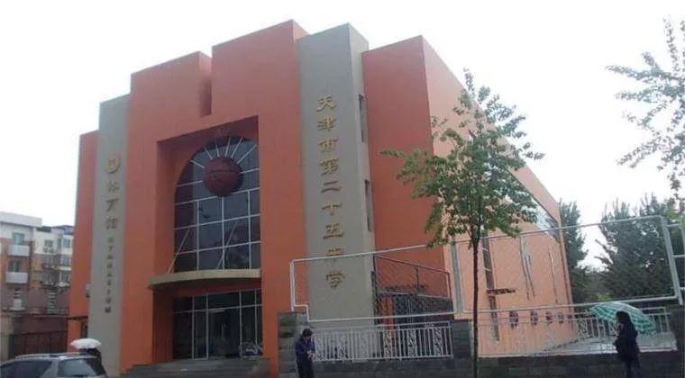 天津市第二十五中学在天津排名,天津第二十五中学2019