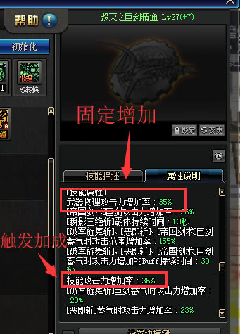 dnf剑宗还值得玩吗100级,dnf剑宗目前版本怎么玩