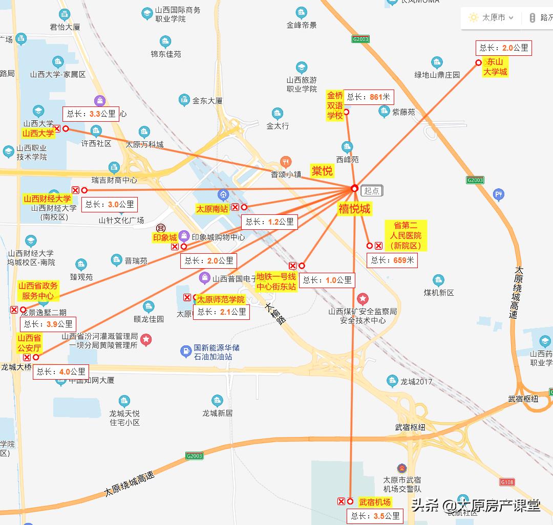 太原棠悦和太原禧悦城哪个楼盘好,外来者纷纷抢滩本土房企