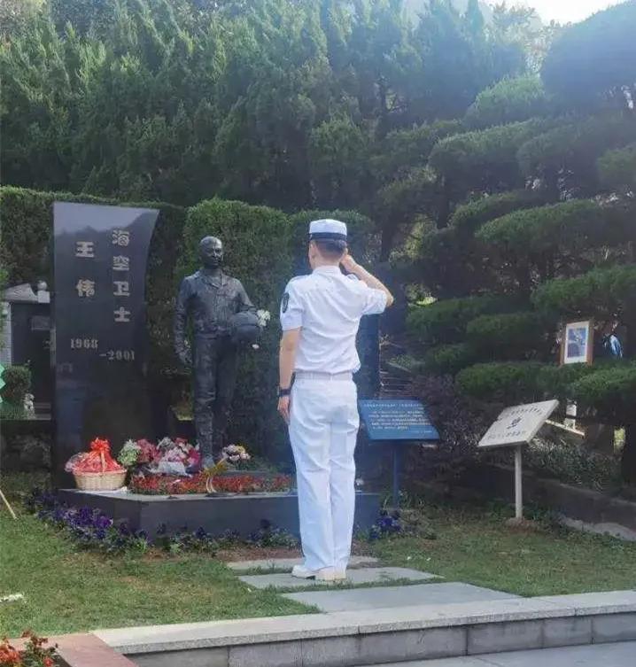 「速递」王毅与新加坡外长相会武夷山；20年了，81192,请返航！;港台退出所有奖项评选