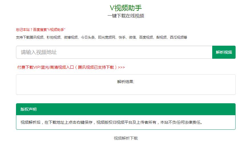 自媒体录视频推荐软件,自媒体人用的拍摄设备