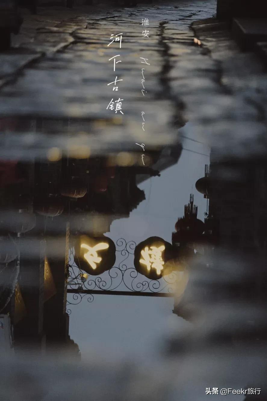 中国世界美食之都,中国世界美食之都排名