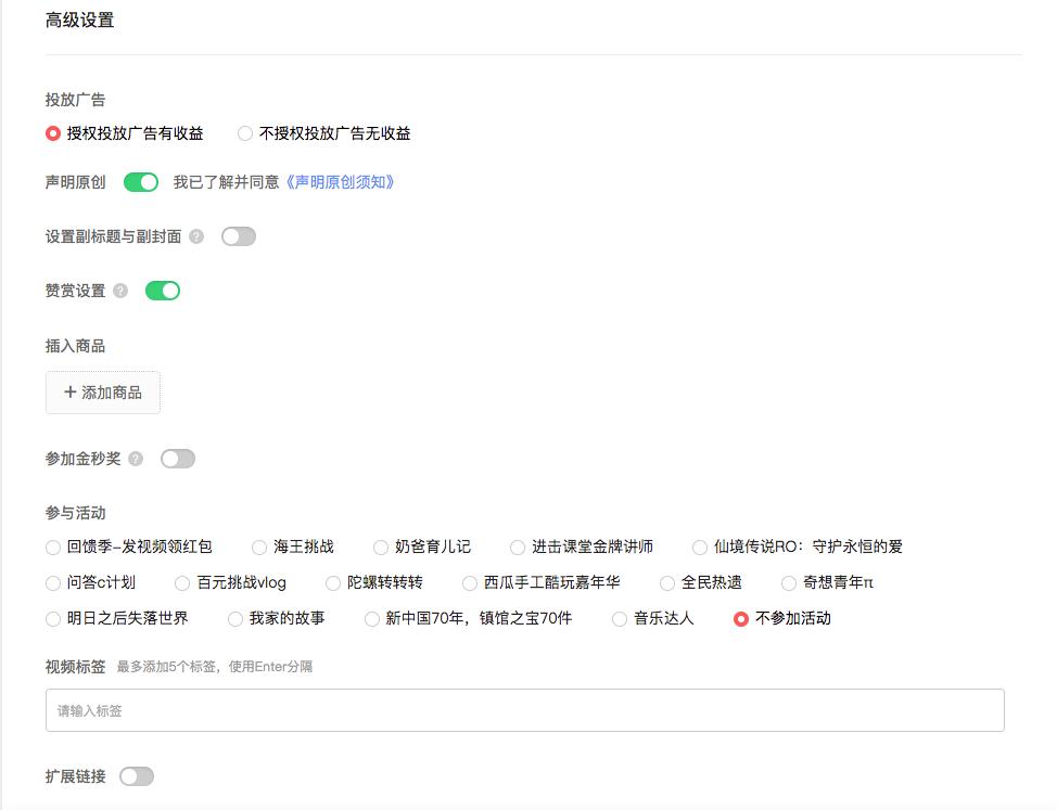娉ㄥ唽瑗跨摐缇庨璐﹀彿,瑗跨摐璐﹀彿缇庨鍘熷垱鎬庝箞杩愯惀