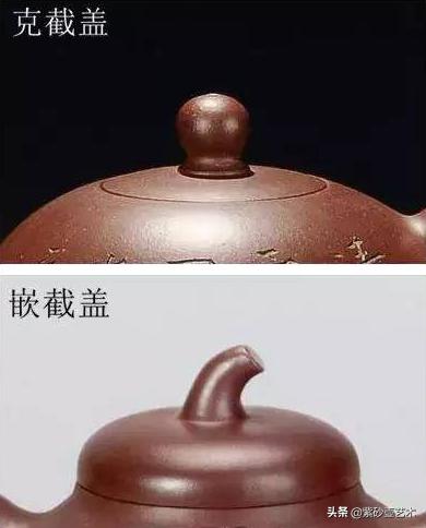紫砂壶壶型与做法大全图解,紫砂壶壶嘴和壶盖是相平的么