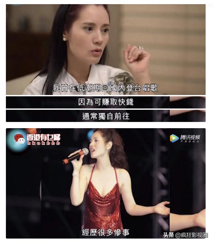 豪门公子曝“陪酒*规则潜**”，圈中这8位女明星都遭遇过