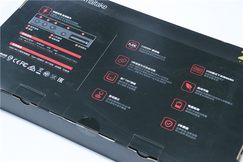 多模无线键盘怎么选,桌面ttg821飞行家三模键盘体验