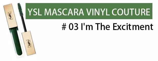 冷感眼妆,青冷感眼妆蓝色