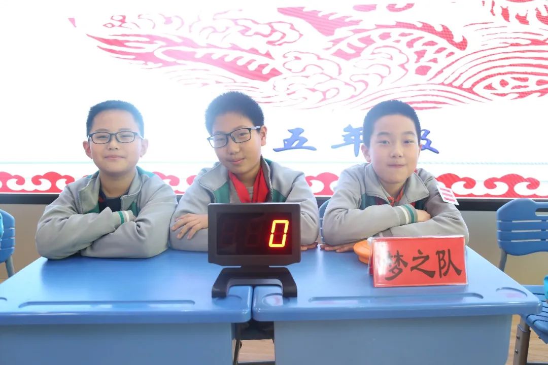 山东省青岛市胶州市向阳小学,胶州向阳小学历史