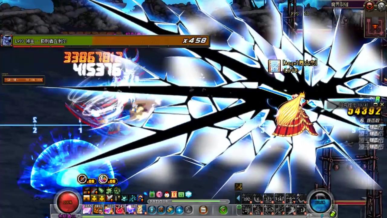 dnf四大职业谁是下水道之王,下水道里的幻神