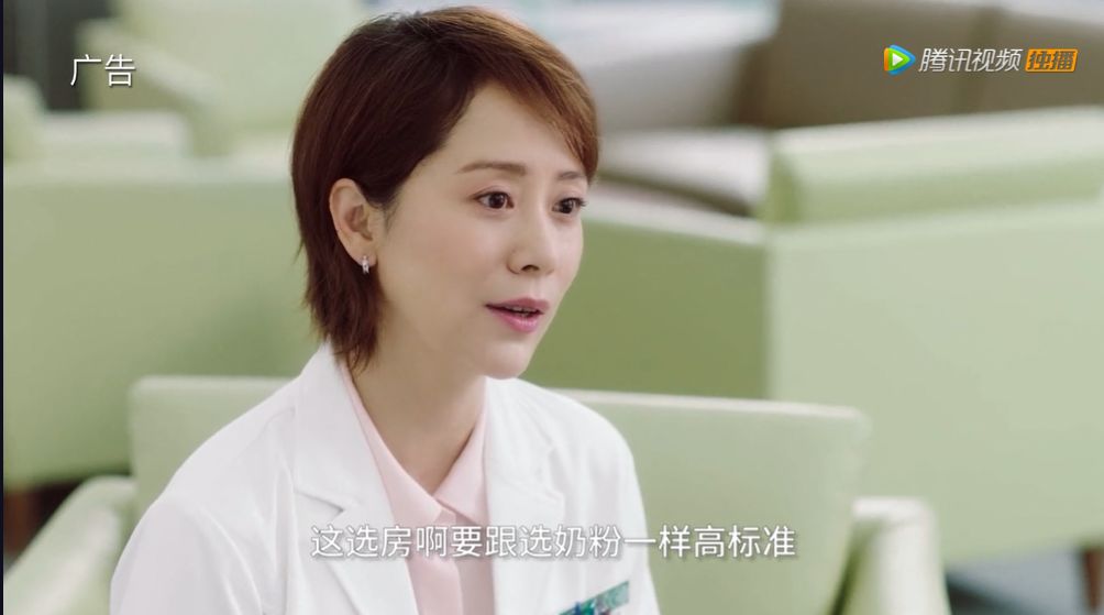 御泥坊、999霸屏古装剧,大IP剧热衷做联名产品|国产剧植入观察