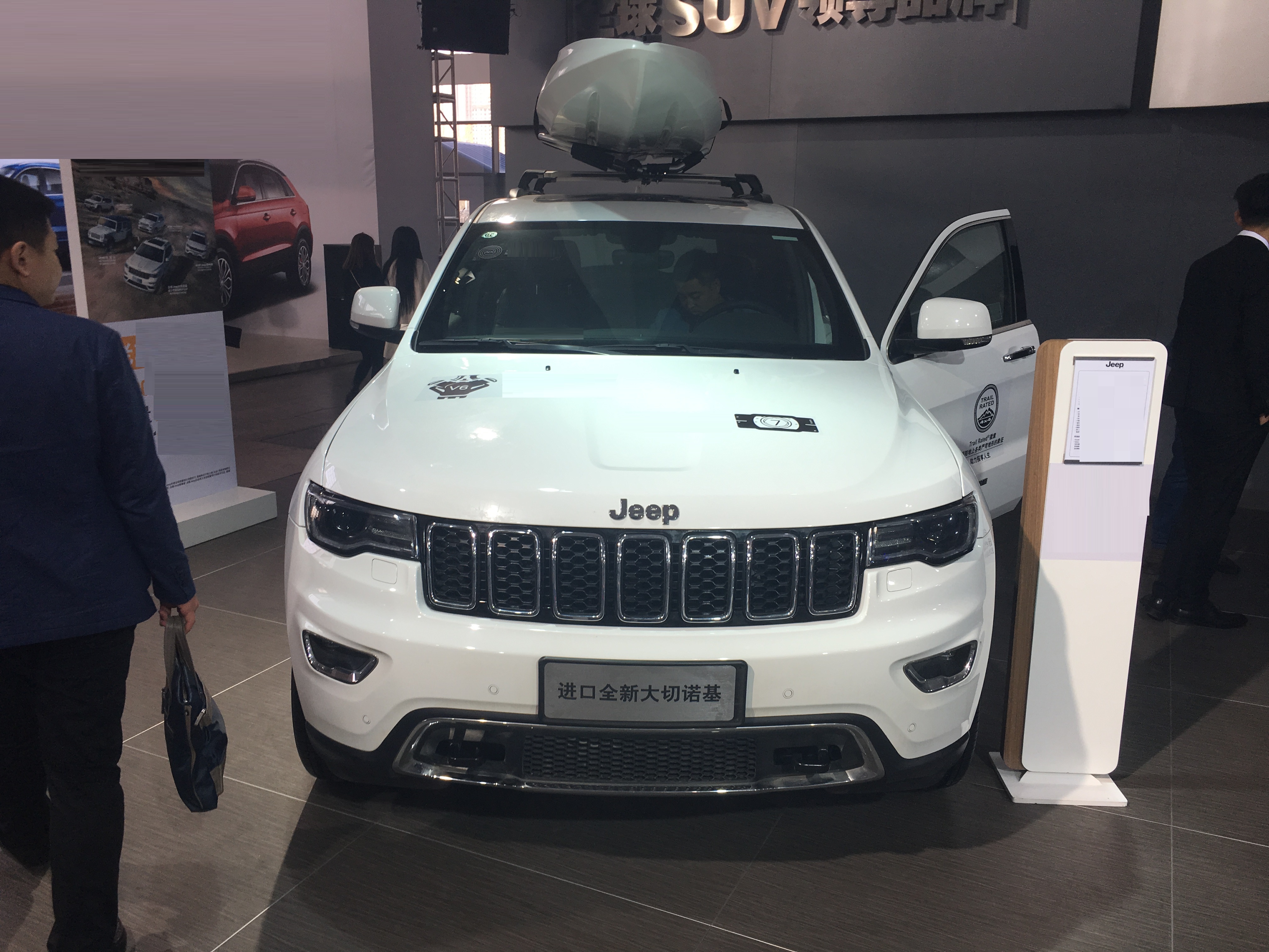 为情怀买单野马,为情怀买单小米汽车