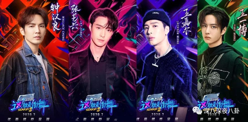 顶流生子瓜,这回轮到他?